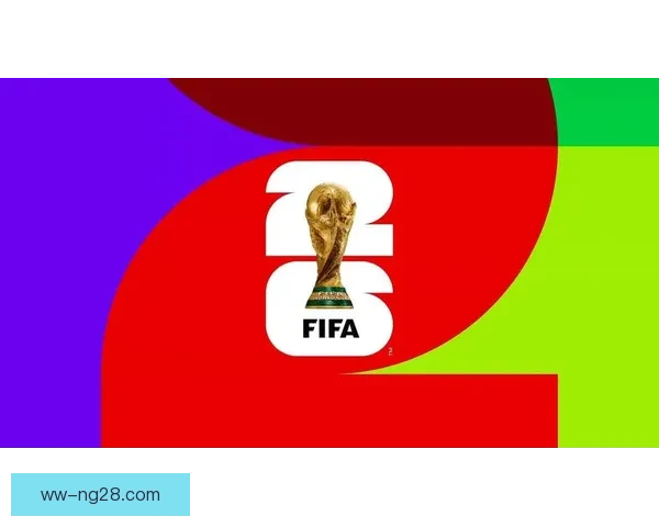 2026世界杯全新志愿者招募宣传片发布助力全球热情参与盛会