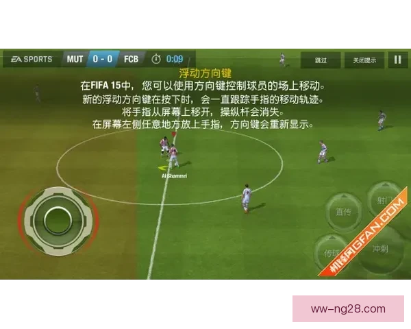 格拉利什对阵切尔西的国家队赛事攻防影响力深度解析表现研究