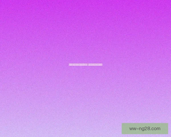 以数据透视萨拉赫对阵阿根廷的亚冠级全面攻防表现深度解析价值