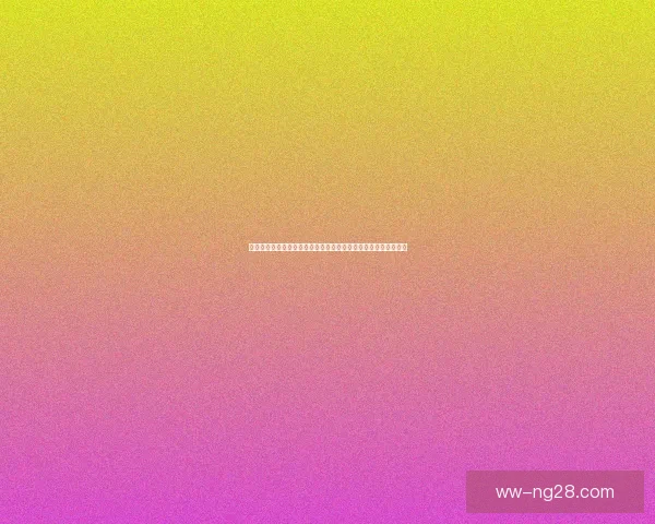 2026世界杯官方吉祥物公仔首发热销首日销量突破百万
