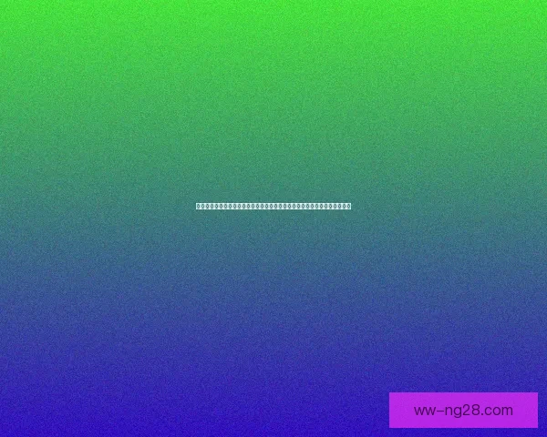 亚冠下阶段赛程变化对各队晋级前景的影响预测分析与战术体能赛果走势研判 亚冠下阶段赛程变化对各队晋级前景的影响预测分析与战术体能赛果走势研判