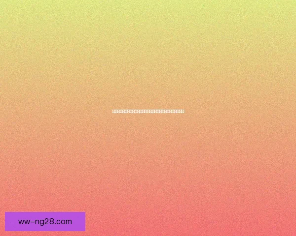 佩德里亚洲杯赛场统治力解析与中场核心价值战术影响与领袖气质剖析 佩德里亚洲杯赛场统治力解析与中场核心价值战术影响与领袖气质剖析